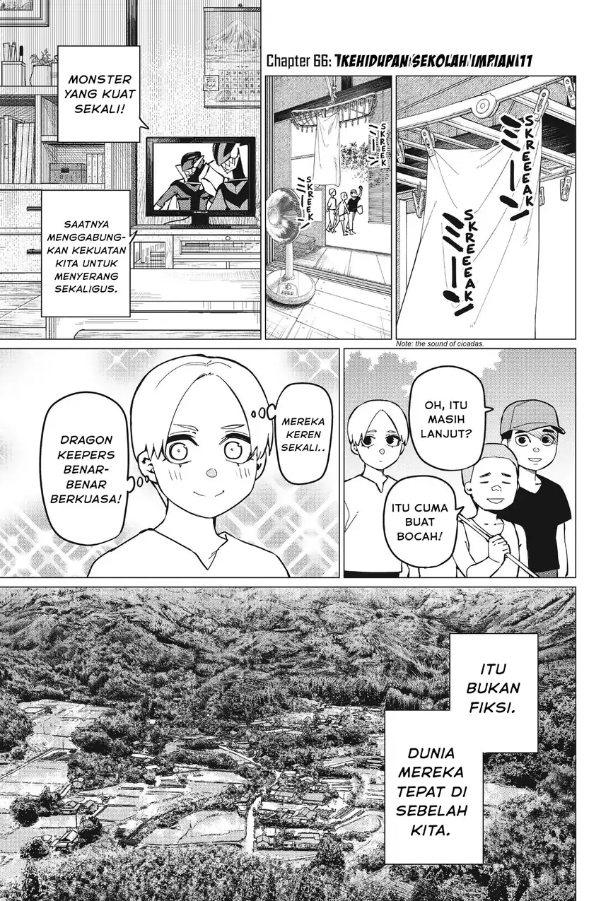 Baca Ranger Reject - Chapter 66 halaman 2