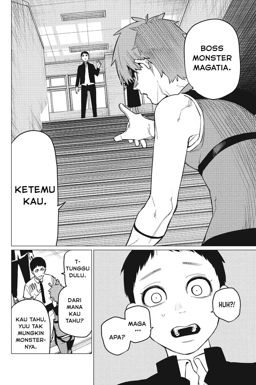 Baca Ranger Reject - Chapter 67 halaman 17