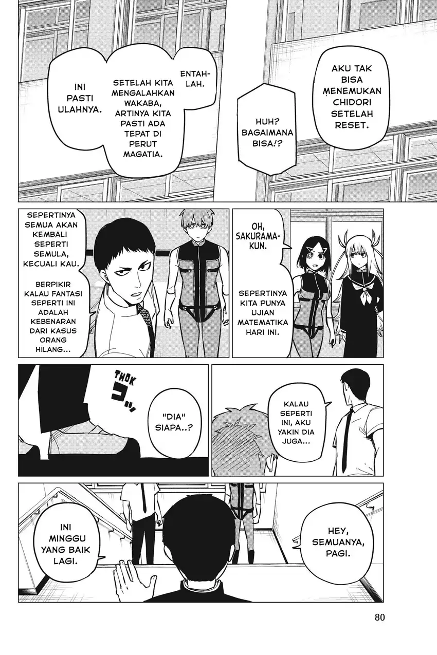 Baca Ranger Reject - Chapter 67 halaman 3