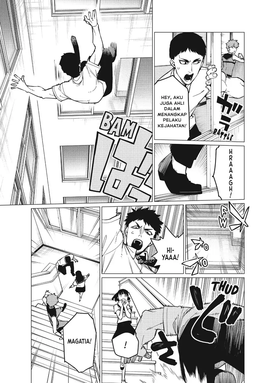 Baca Ranger Reject - Chapter 67 halaman 8