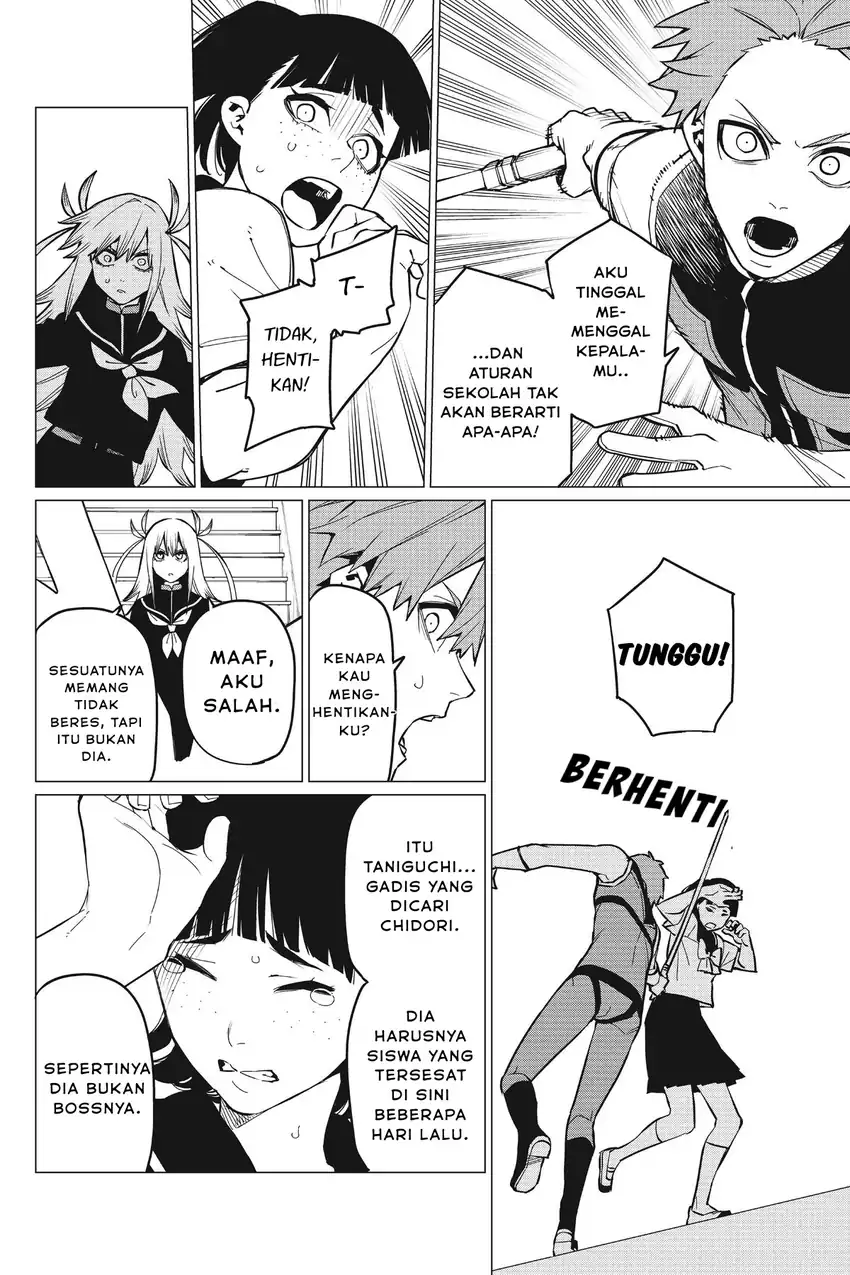 Baca Ranger Reject - Chapter 67 halaman 9