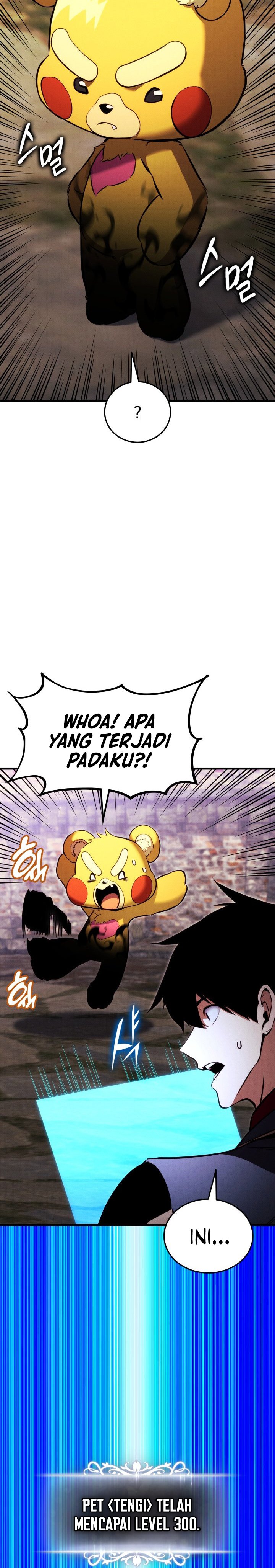 Ranker’s Return (Remake) Chapter 205 page 94