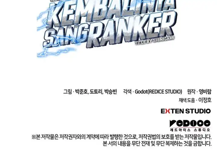 Baca Ranker’s Return (Remake) - Chapter 236 halaman 41