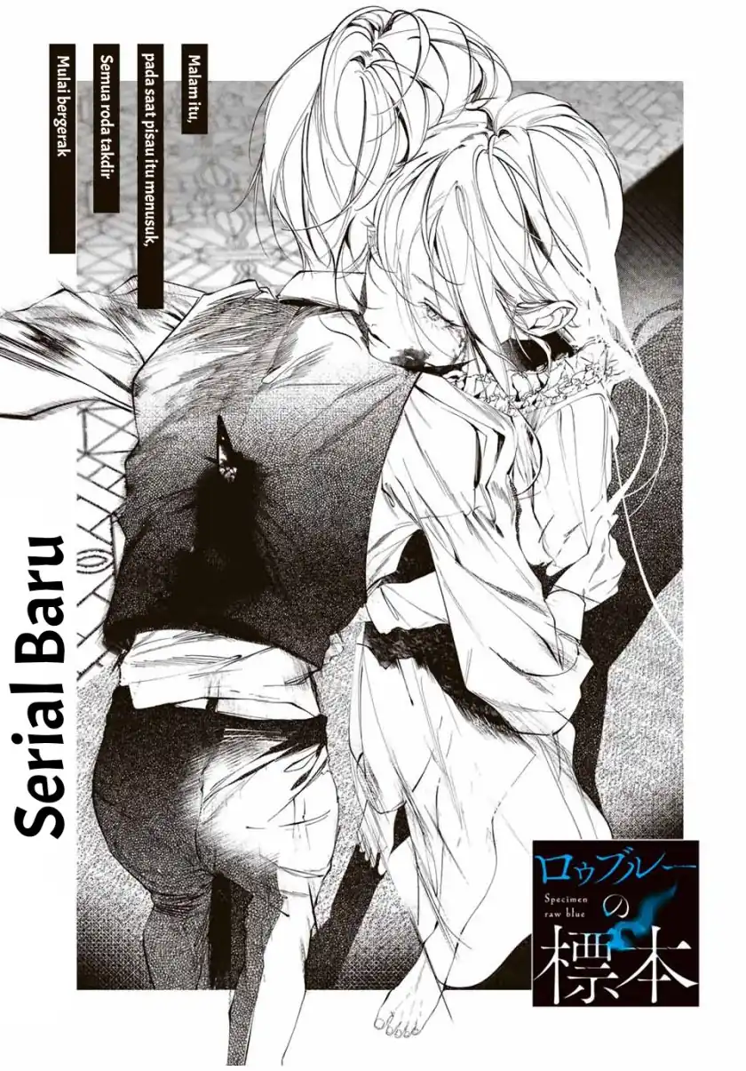 Baca Raw Blue no Hyohon - Chapter 01 halaman 2