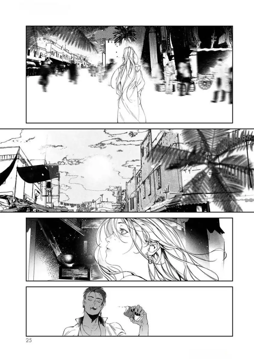 Baca Raw Blue no Hyohon - Chapter 01 halaman 26