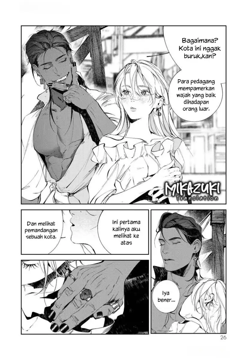 Baca Raw Blue no Hyohon - Chapter 01 halaman 27