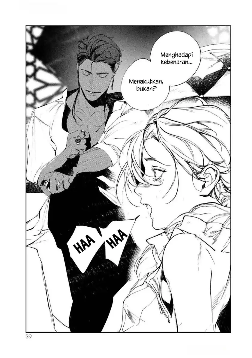 Baca Raw Blue no Hyohon - Chapter 01 halaman 40