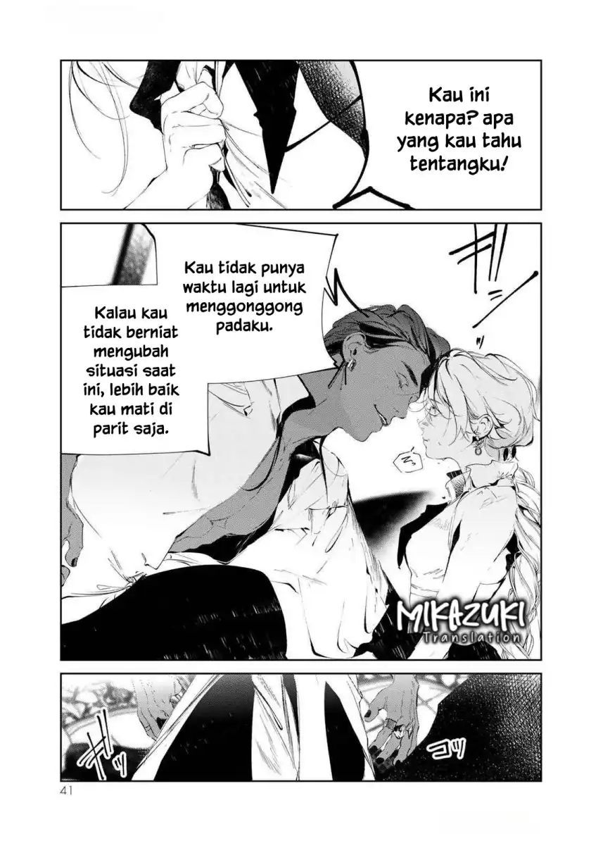 Baca Raw Blue no Hyohon - Chapter 01 halaman 42
