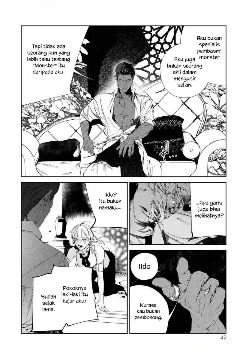 Baca Raw Blue no Hyohon - Chapter 01 halaman 43