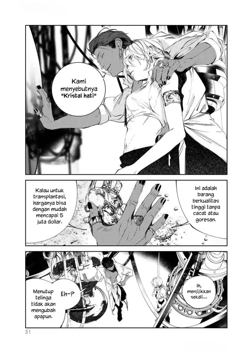 Baca Raw Blue no Hyohon - Chapter 01 halaman 52