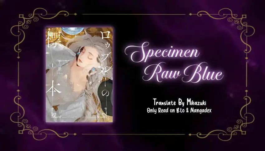 Baca Raw Blue no Hyohon - Chapter 02 halaman 1