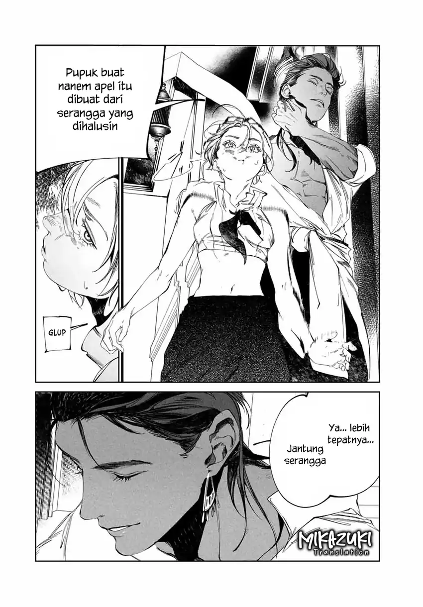 Baca Raw Blue no Hyohon - Chapter 02 halaman 19