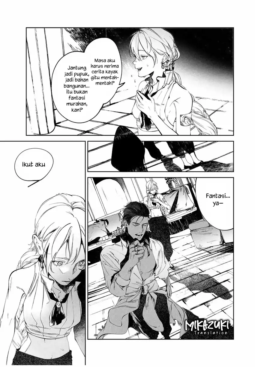 Baca Raw Blue no Hyohon - Chapter 02 halaman 22