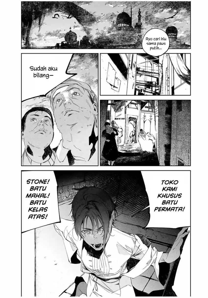 Baca Raw Blue no Hyohon - Chapter 02 halaman 6