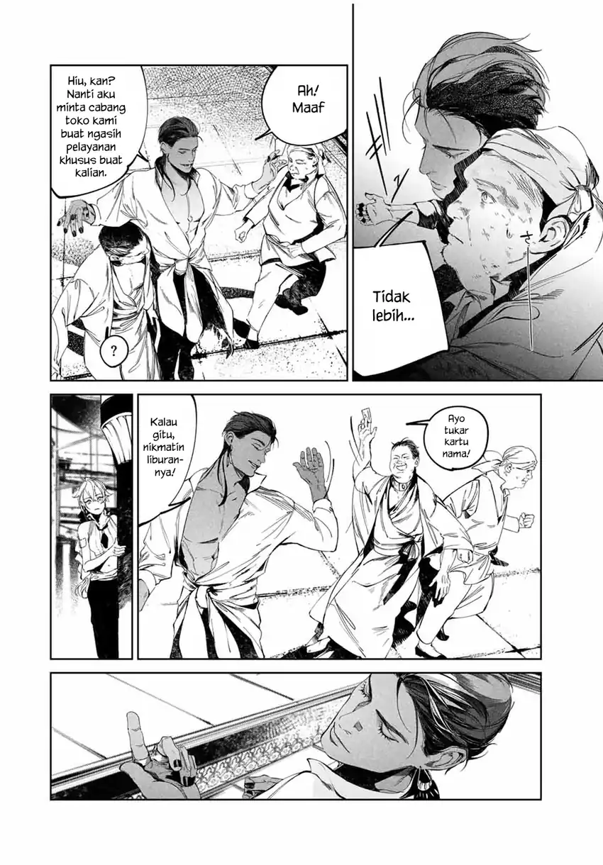 Baca Raw Blue no Hyohon - Chapter 02 halaman 9