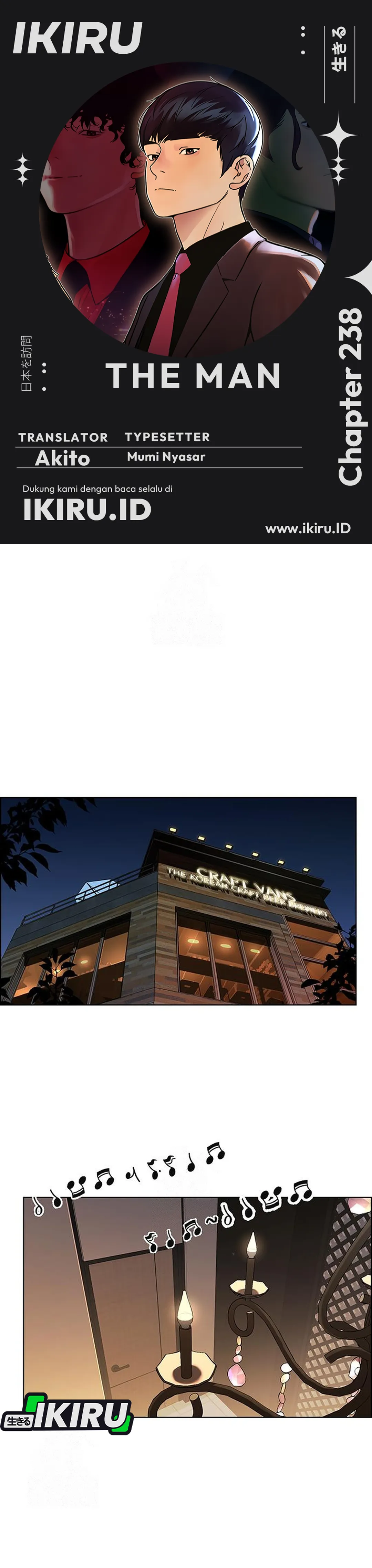 Baca Real Man - Chapter 238 halaman 1