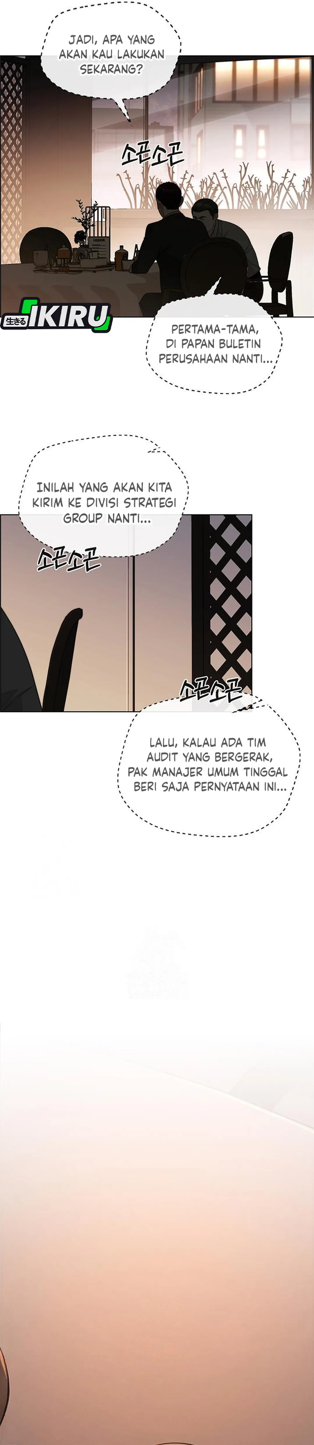 Baca Real Man - Chapter 238 halaman 12