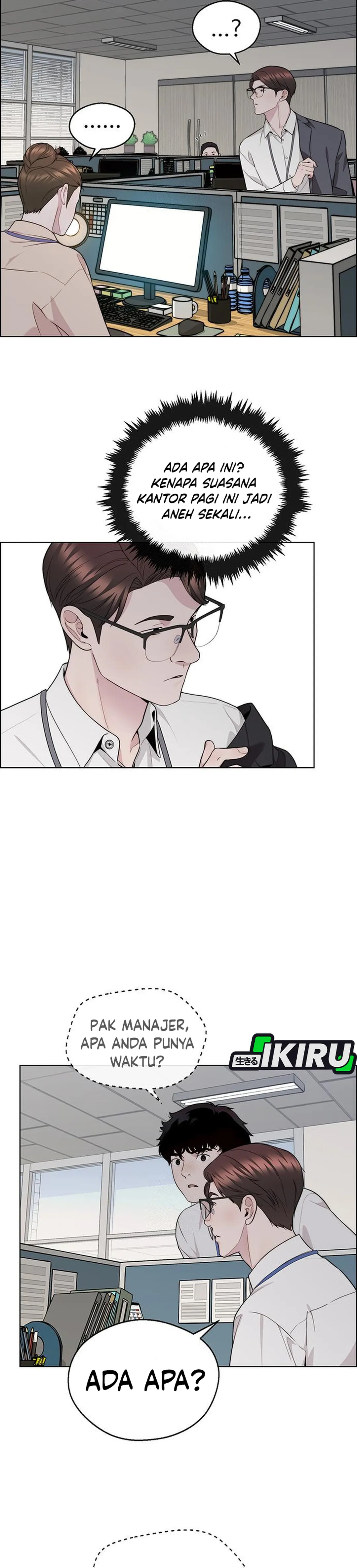 Baca Real Man - Chapter 238 halaman 16