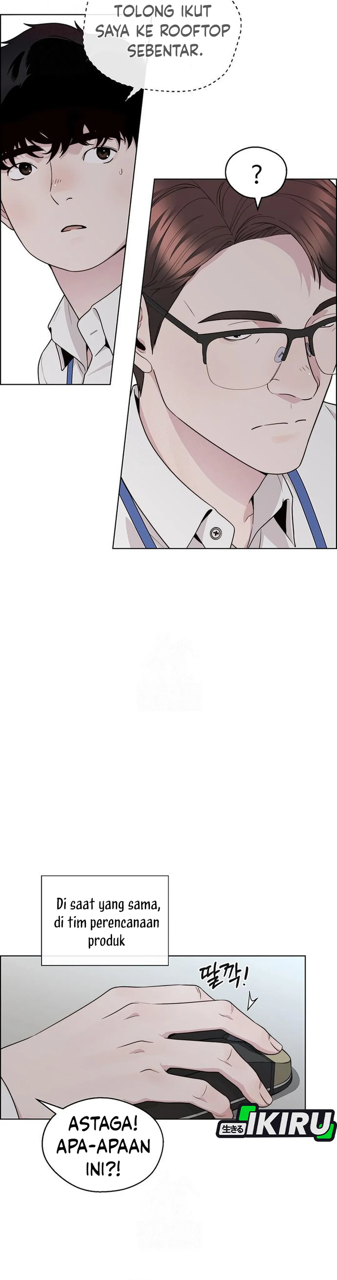 Baca Real Man - Chapter 238 halaman 17