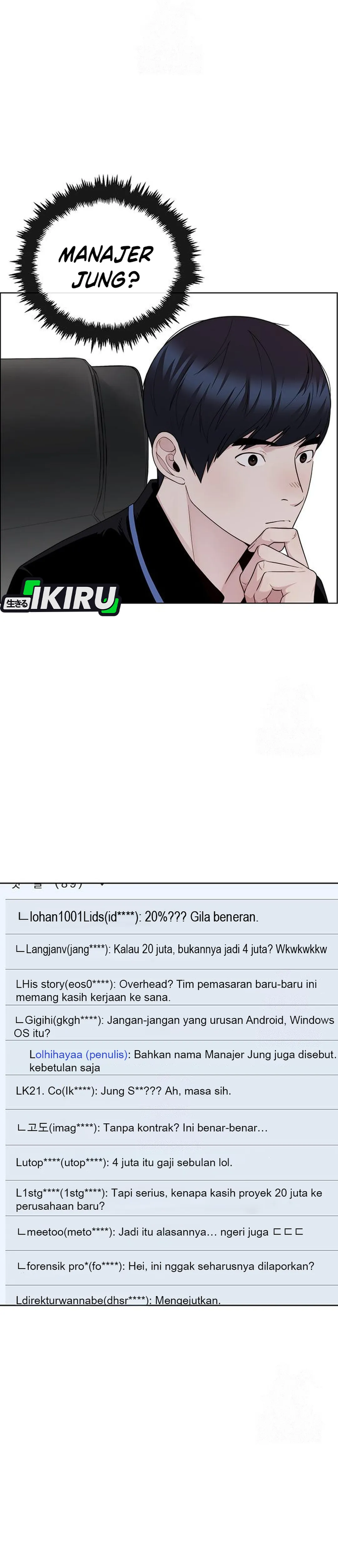 Baca Real Man - Chapter 238 halaman 19