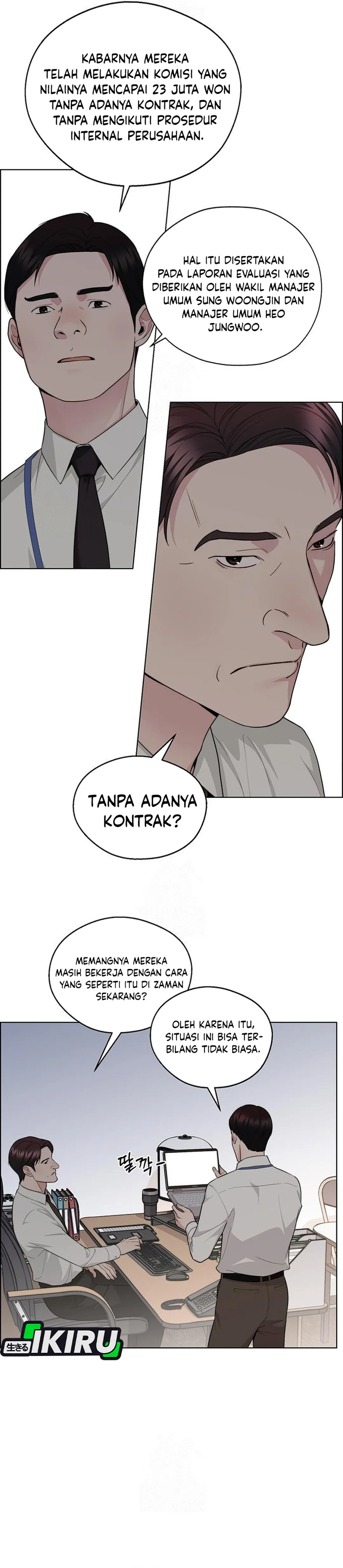 Baca Real Man - Chapter 238 halaman 22