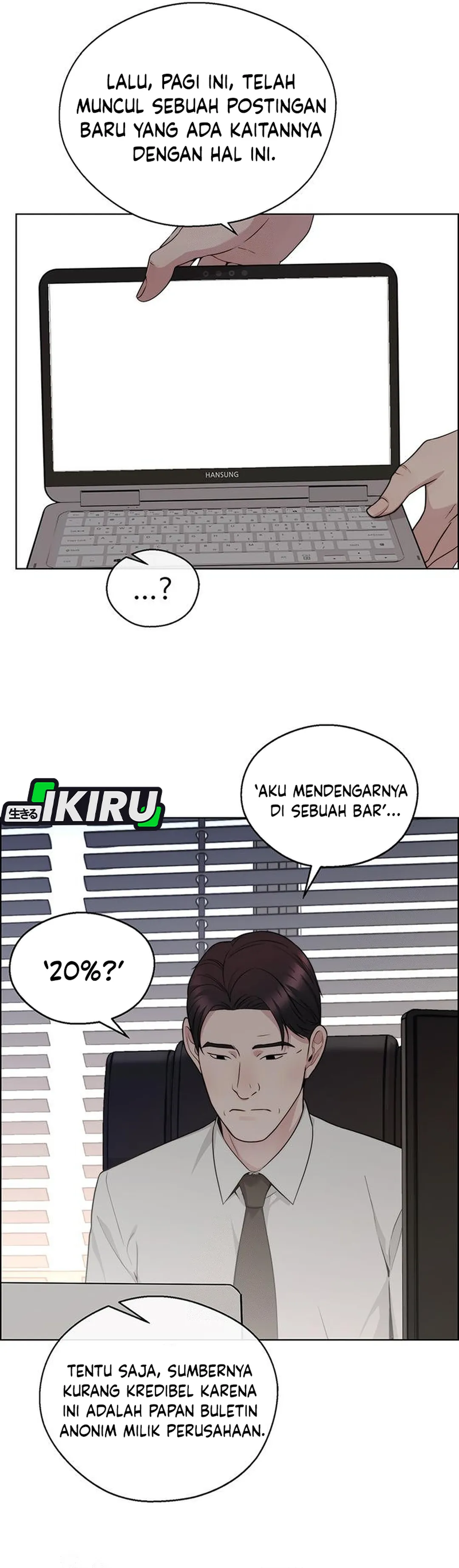 Baca Real Man - Chapter 238 halaman 23