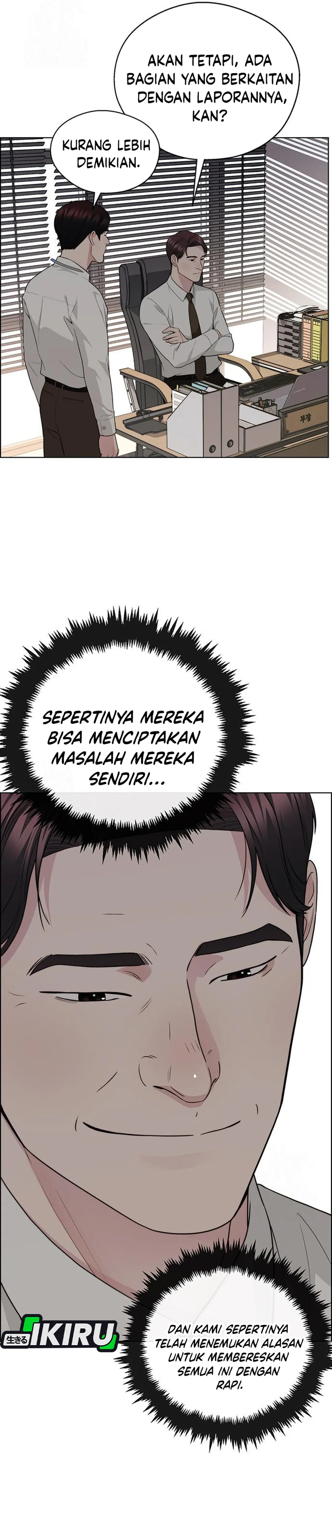 Baca Real Man - Chapter 238 halaman 24