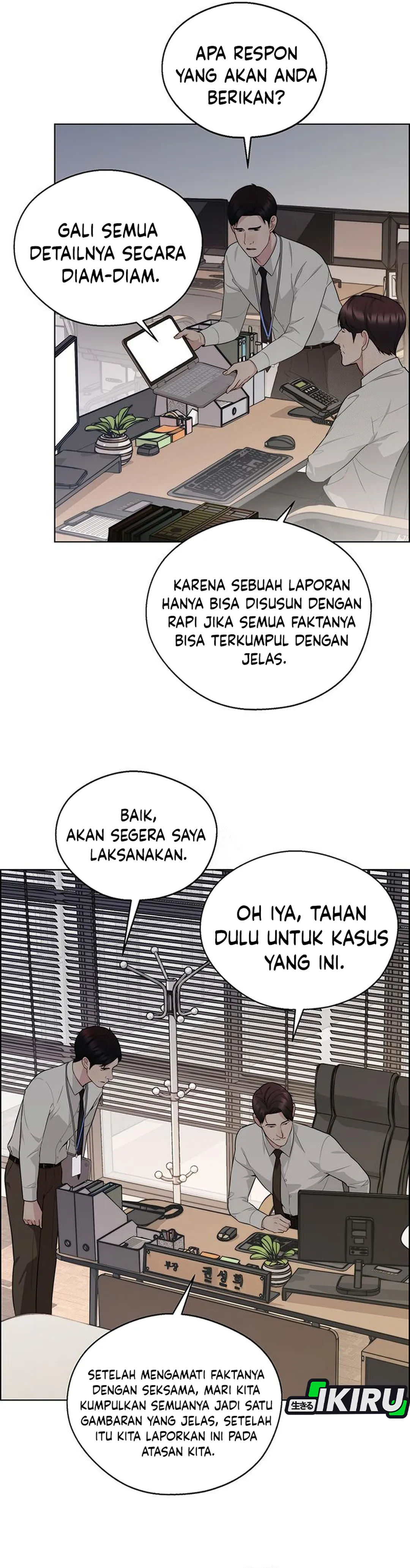 Baca Real Man - Chapter 238 halaman 25
