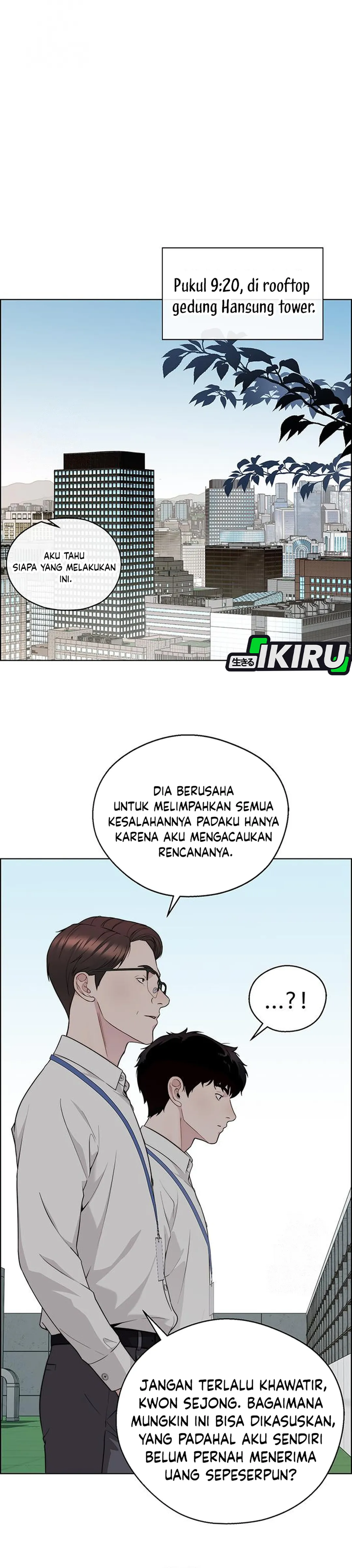 Baca Real Man - Chapter 238 halaman 27