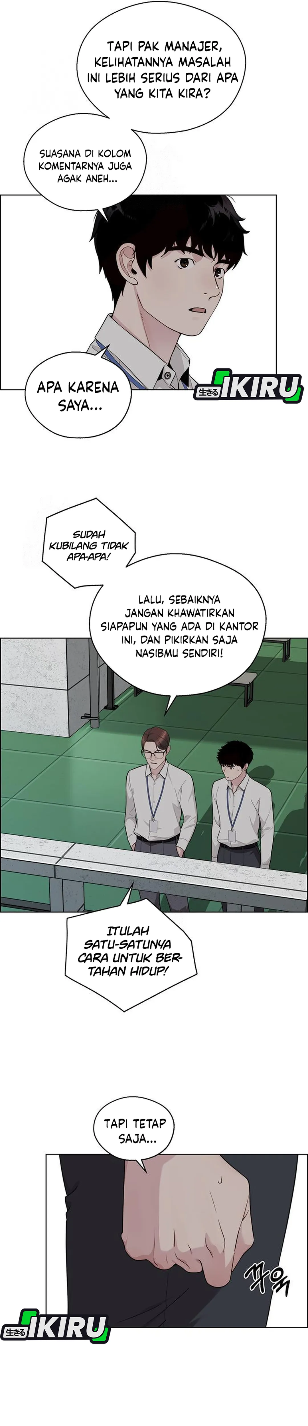 Baca Real Man - Chapter 238 halaman 28