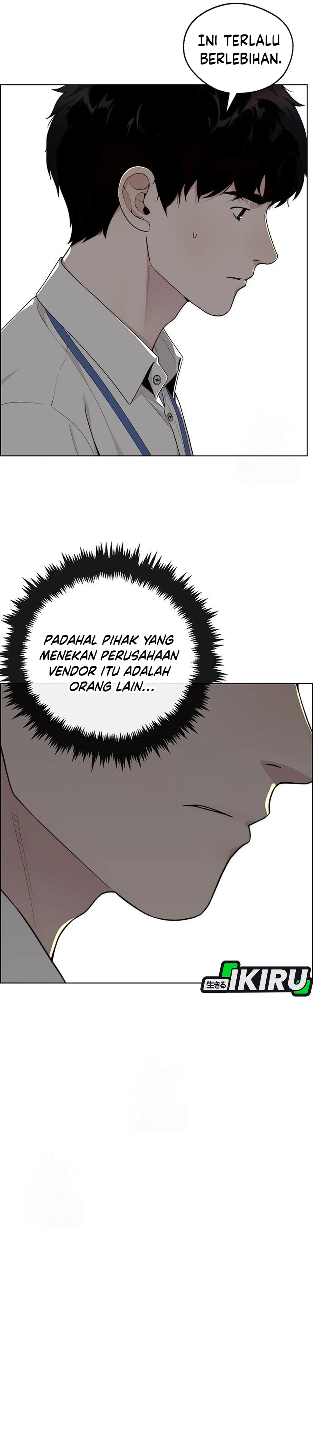 Baca Real Man - Chapter 238 halaman 29