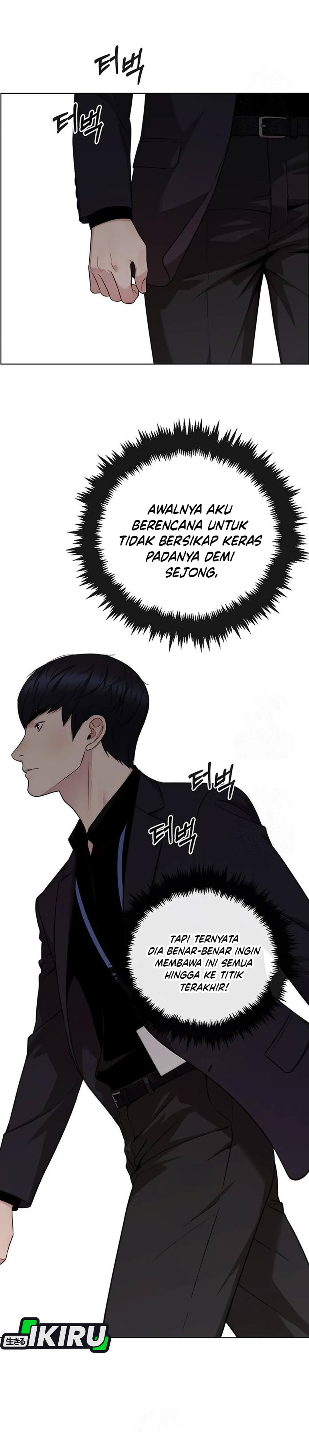 Baca Real Man - Chapter 238 halaman 30