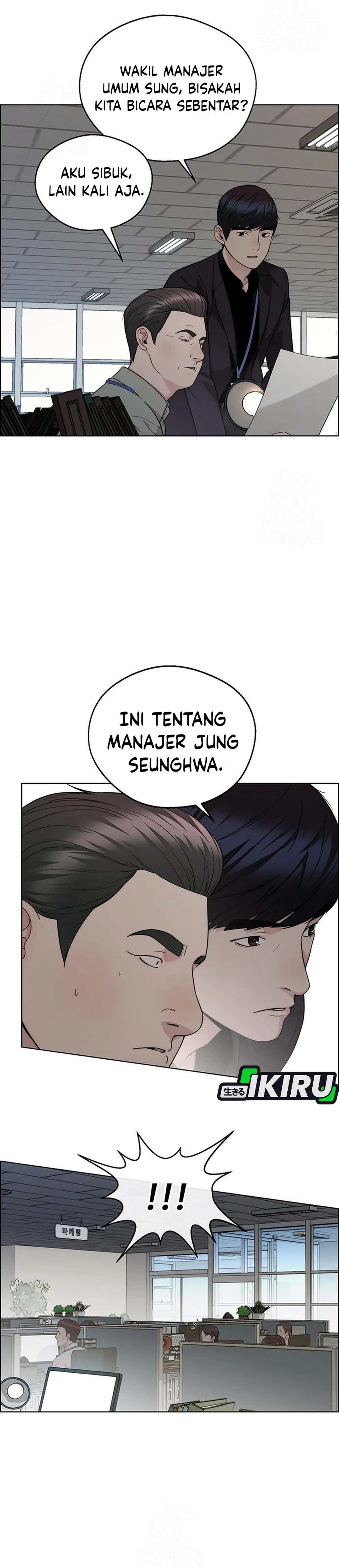 Baca Real Man - Chapter 238 halaman 32