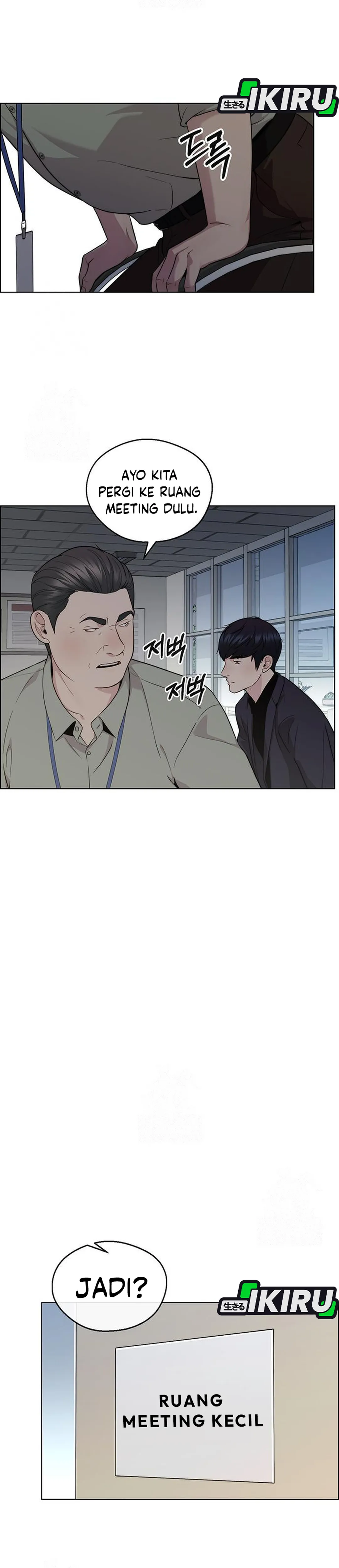 Baca Real Man - Chapter 238 halaman 33