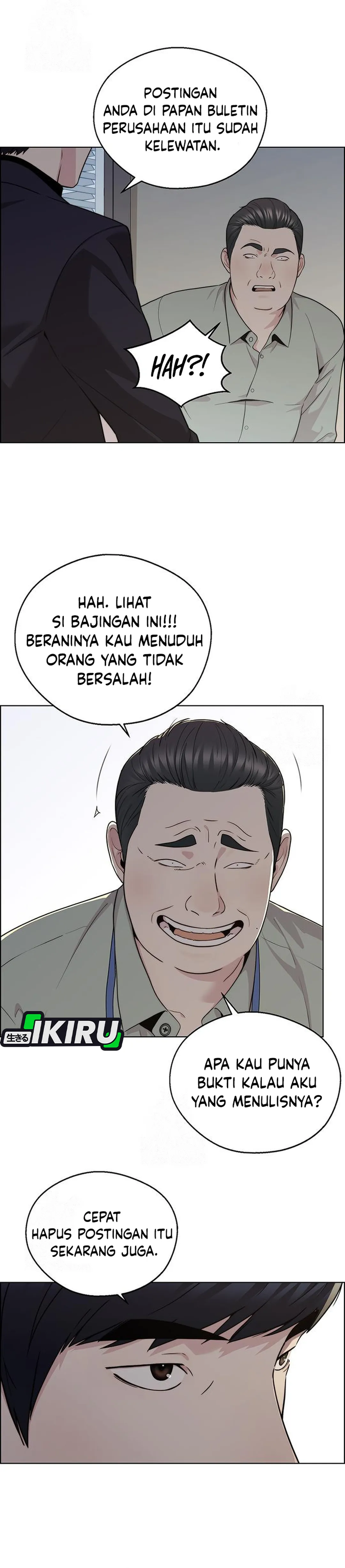 Baca Real Man - Chapter 238 halaman 34