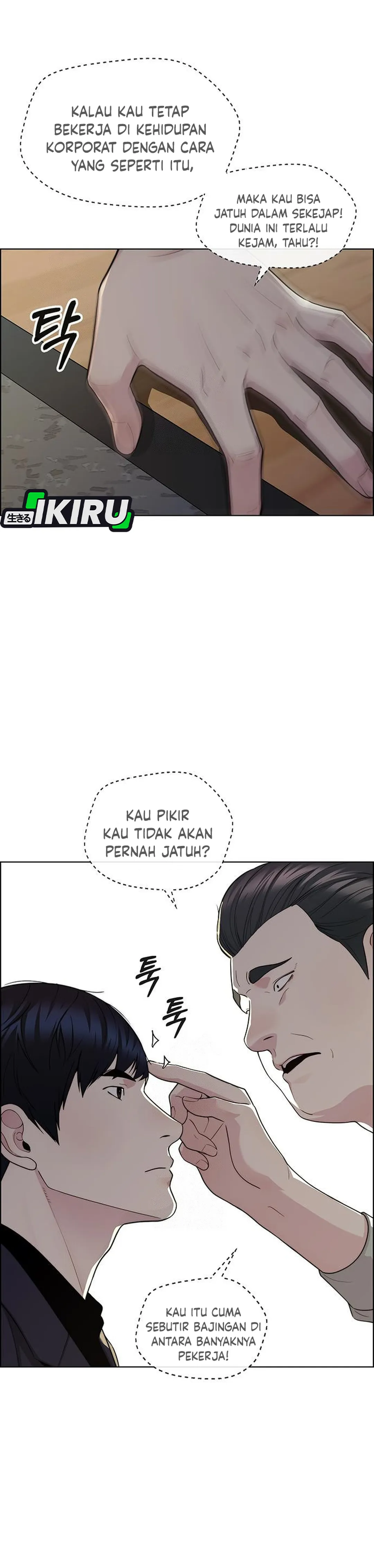 Baca Real Man - Chapter 238 halaman 36