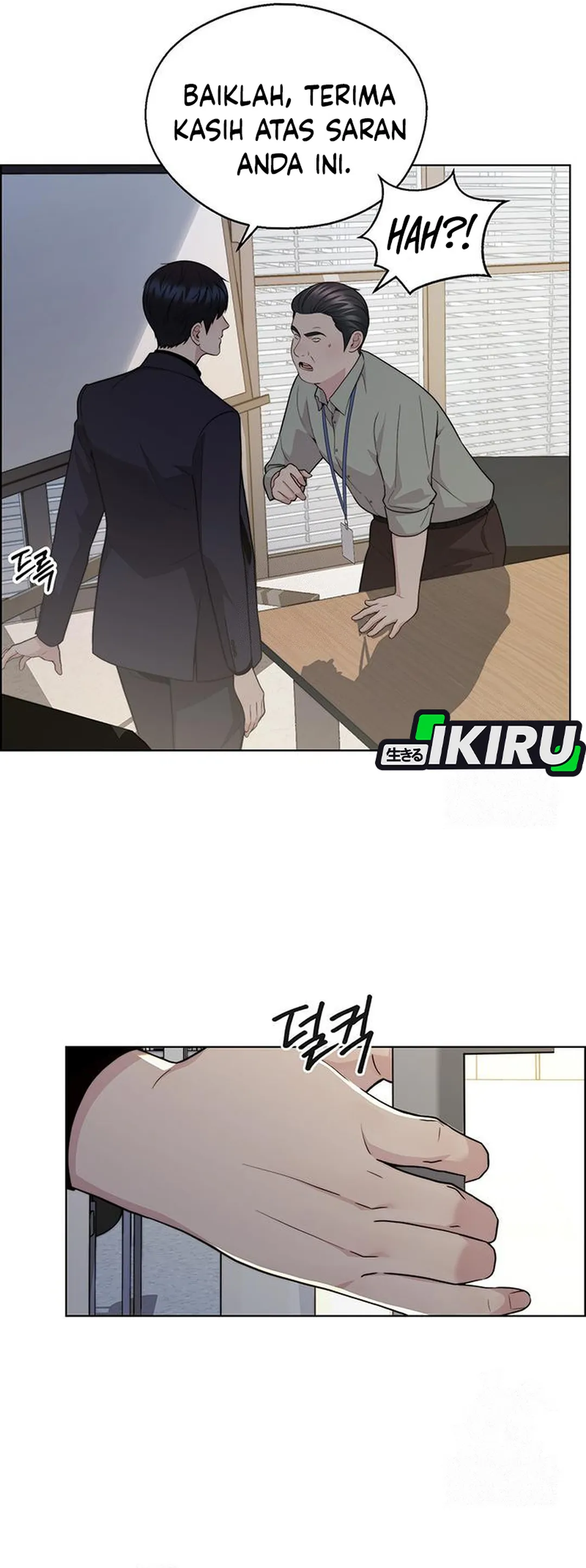 Baca Real Man - Chapter 238 halaman 37