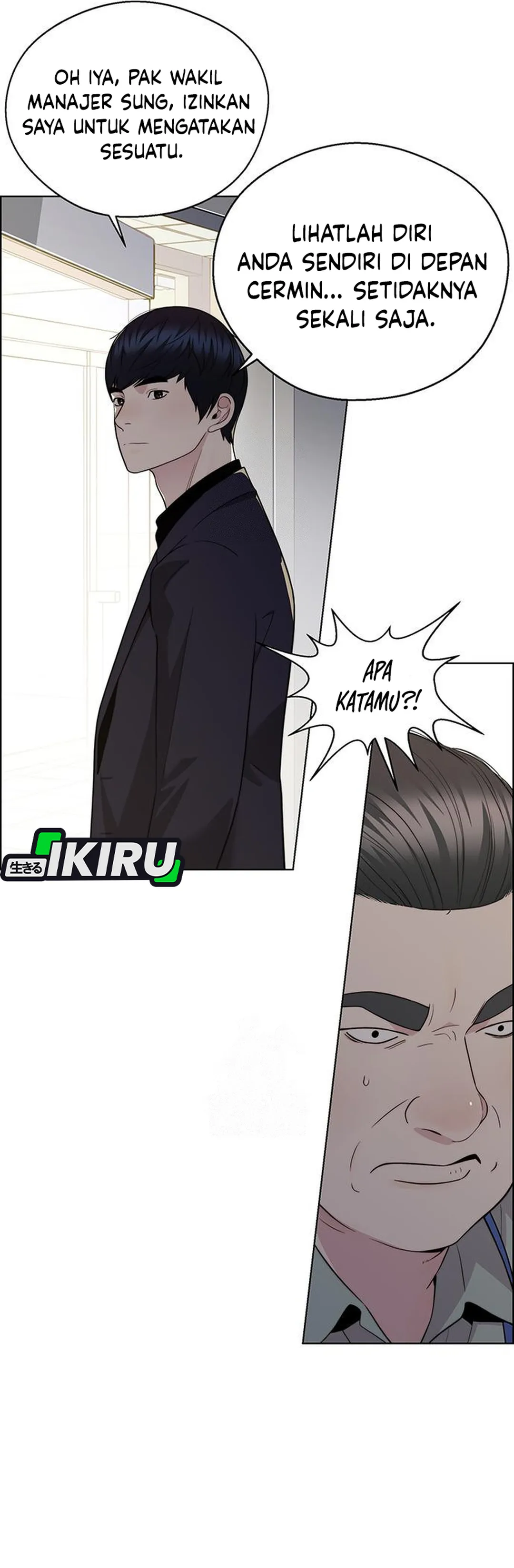 Baca Real Man - Chapter 238 halaman 38