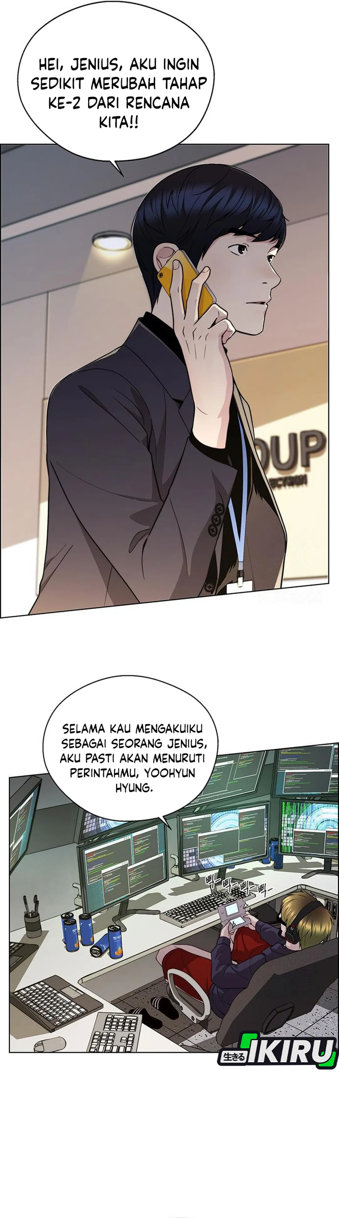 Baca Real Man - Chapter 238 halaman 41