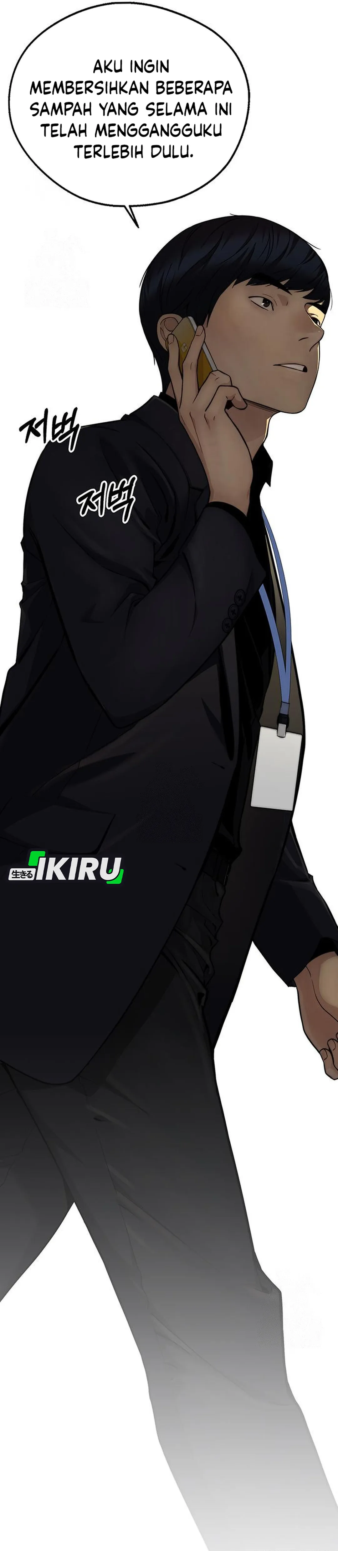 Baca Real Man - Chapter 238 halaman 43