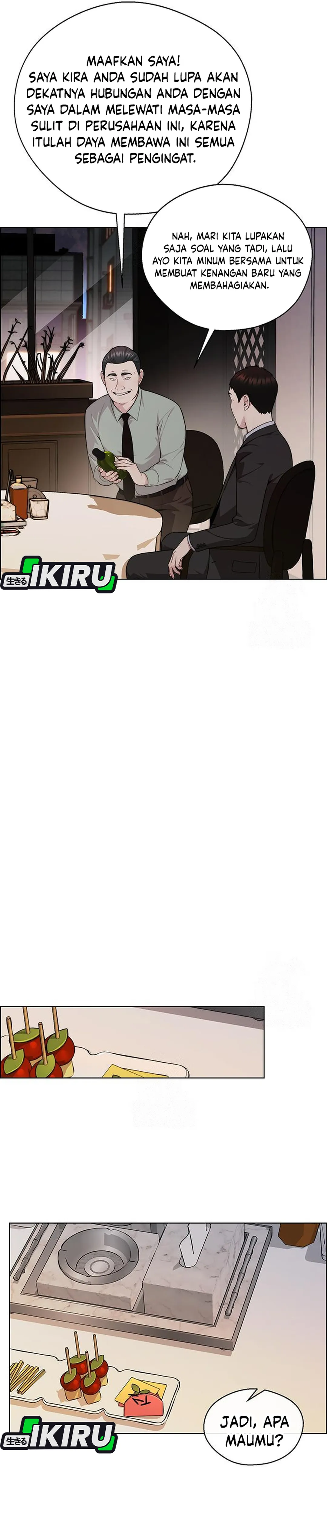 Baca Real Man - Chapter 238 halaman 7