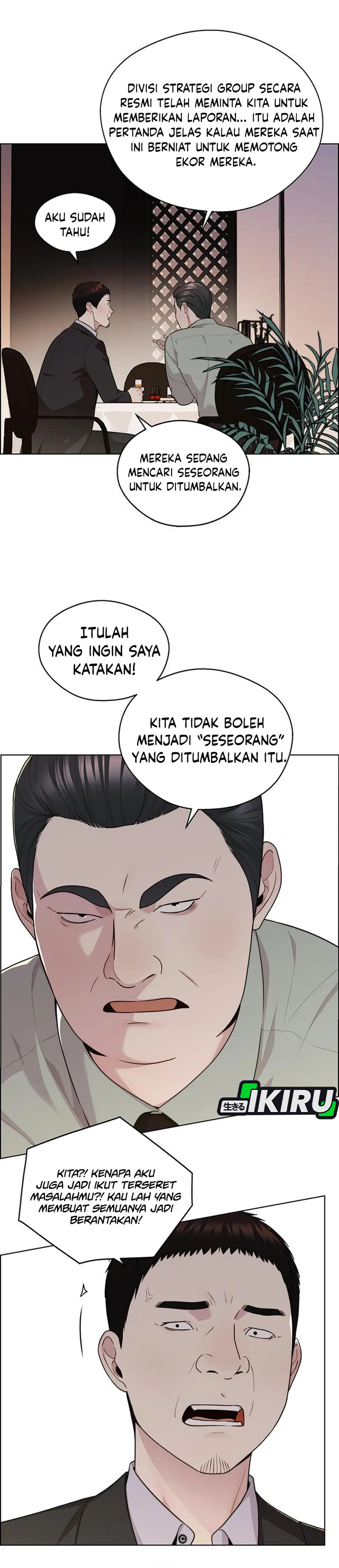 Baca Real Man - Chapter 238 halaman 8