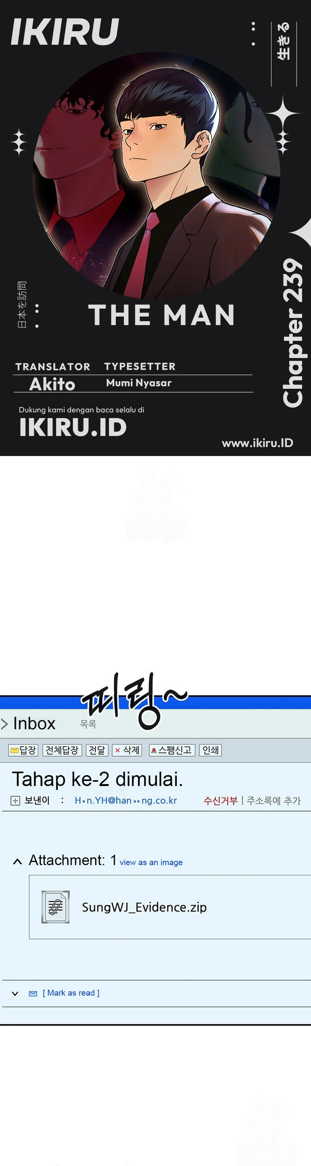 Baca Real Man - Chapter 239 halaman 1