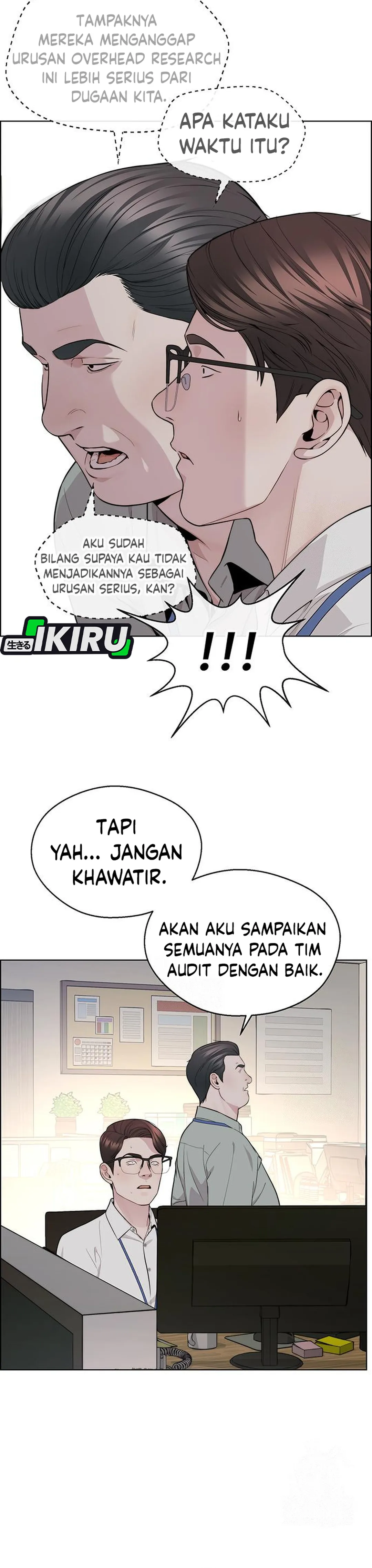 Baca Real Man - Chapter 239 halaman 10