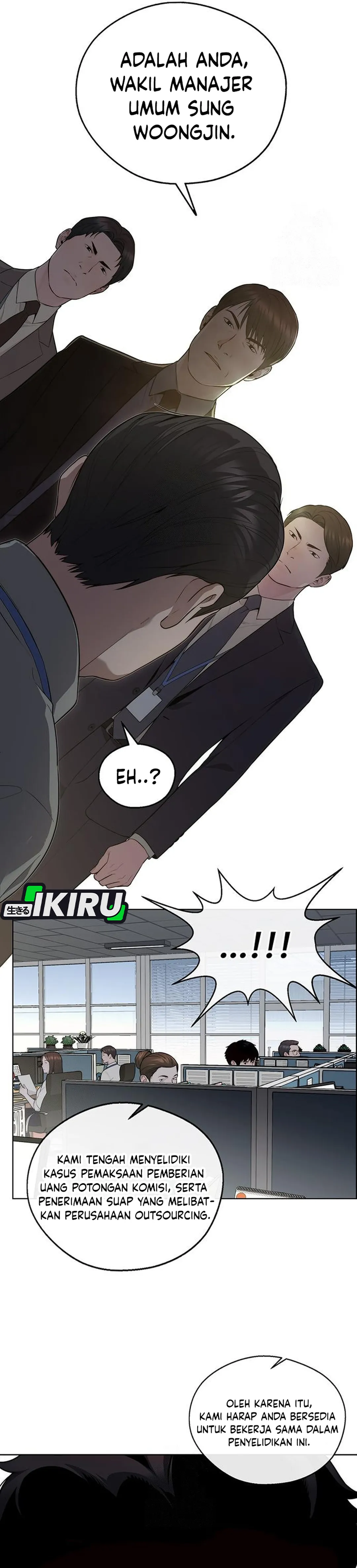 Baca Real Man - Chapter 239 halaman 16