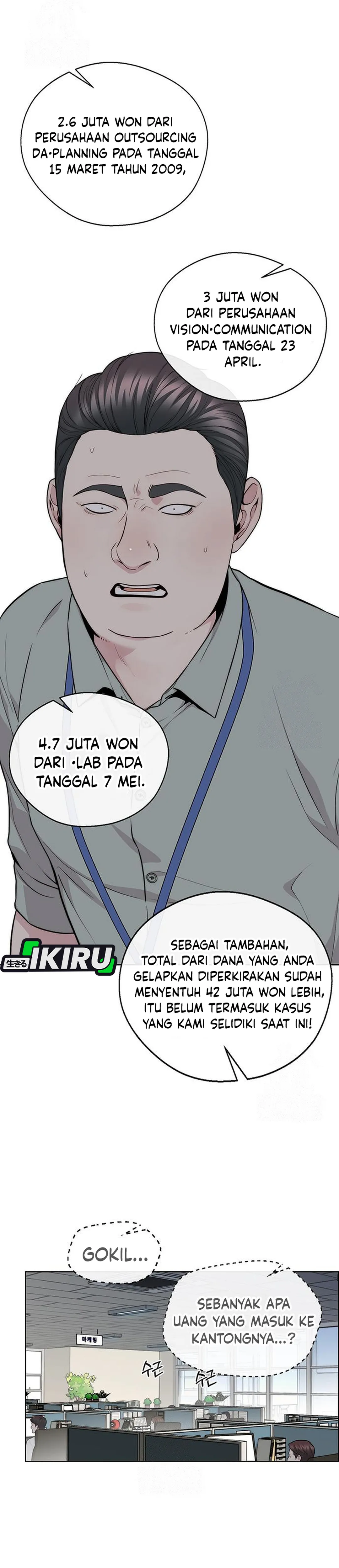 Baca Real Man - Chapter 239 halaman 18