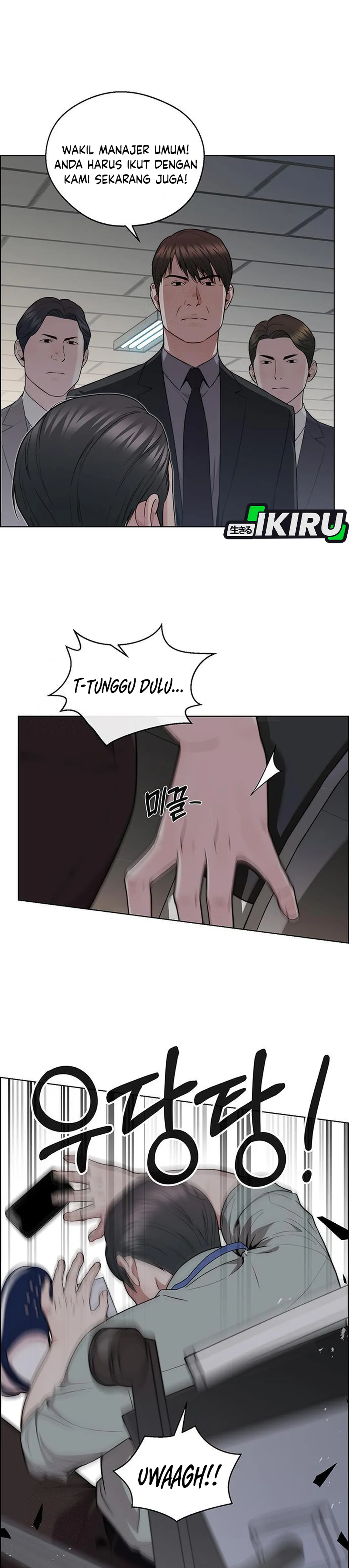 Baca Real Man - Chapter 239 halaman 19