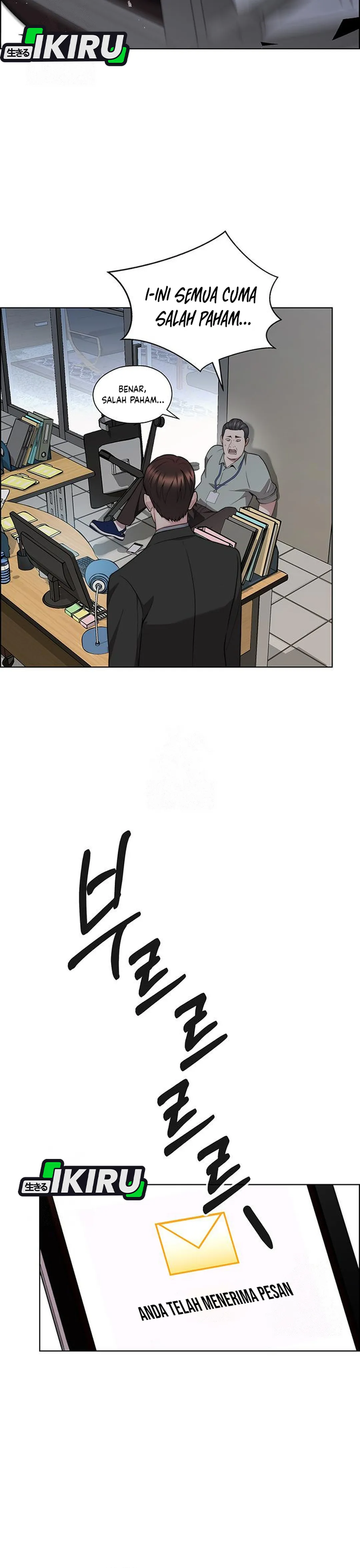 Baca Real Man - Chapter 239 halaman 20