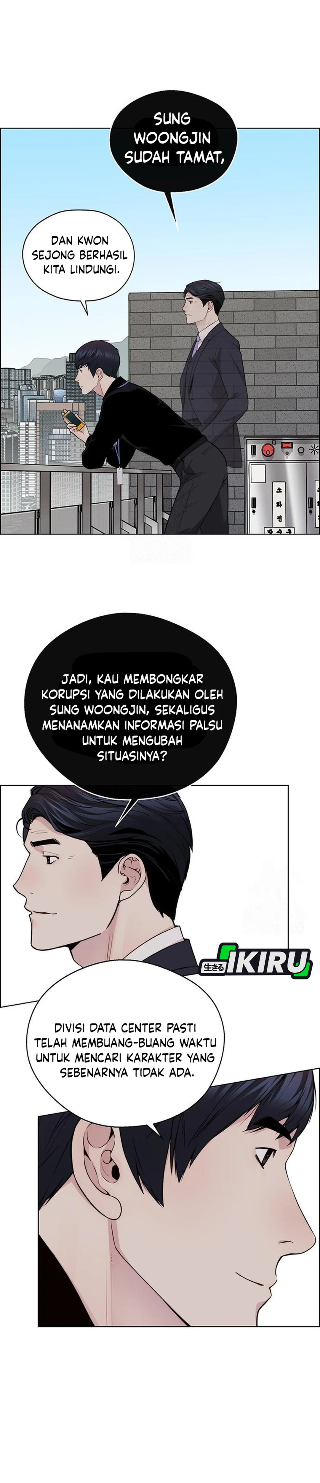 Baca Real Man - Chapter 239 halaman 23