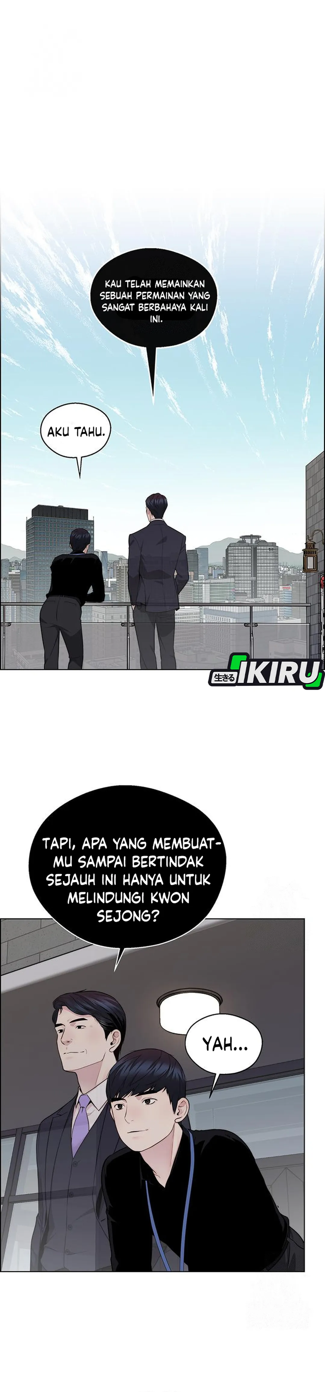 Baca Real Man - Chapter 239 halaman 24